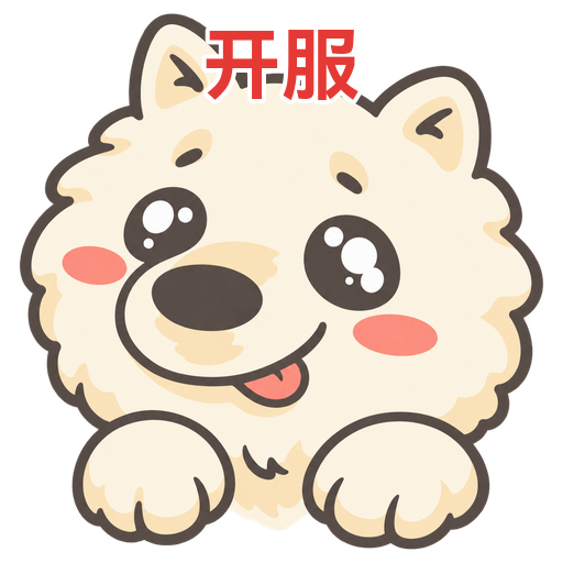 将文字移到上方并调整颜色后的成品